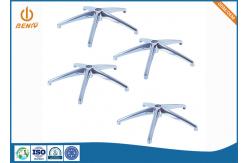 China Polished Sandblast Computer Chair Base Aluminum Alloy Die Casting supplier