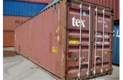 China Secondhand Used Steel Storage Containers / 45 High Cube Container supplier