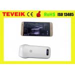 Wireless wifi ultrasound probe with color doppler, wifi ultrasound Machine , wifi electric linear ultrasound transducer for sale