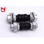 DN15-DN80 Threaded Expansion Joint 200mm-270mm Length Adjustable Lightweight for sale