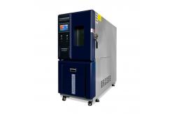 China Constant Temperature Humidity Chamber For Environmental Simulation Test supplier