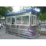 Modern Style Customized High-strength Steel Sentry Box For Top-grade Hotel / Buildings for sale