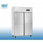 Vertical Stainless Steel Kitchen Freezer Commercial Refrigerator With 4 Door for sale
