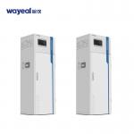 OEM Total Nitrogen Analyzer Drinking Water Quality Monitoring System 5000mg/L