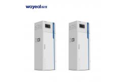 China OEM Total Nitrogen Analyzer Drinking Water Quality Monitoring System 5000mg/L supplier