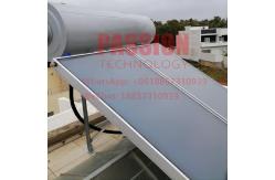 China 300L SS316 Inner Tank Pressurized Solar Water Heater Flat Plate Solar Collector supplier