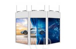 China 700Nits High Brightness LCD Display supplier