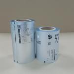 Metalized PET Packaging Film for Snack Bags Oxygen Barrier & Moisture Proof for sale