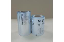 China Metalized PET Packaging Film for Snack Bags Oxygen Barrier & Moisture Proof supplier