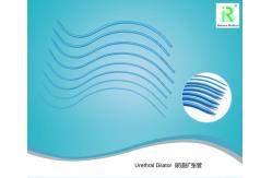 China Medical S Curve Urethral Dilator Set PE Material Smooth Access Urology Catheter supplier