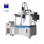 Prismatic Aluminum Lithium Ion Battery Pack Laser Welding Machine with CW/PWM Welding Mode for sale