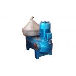 PLC Control Self - Cleaning Disc Separator Centrifuge Brewery System With Belt Drive for sale