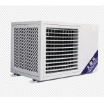 R22 Energy Saving Air Conditioning System 16KW for Cooling Heating for sale