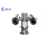 640x480 2.0MP Thermal Imaging PTZ Camera ONVIF Protocol