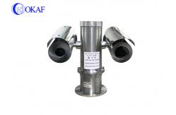 China 640x480 2.0MP Thermal Imaging PTZ Camera ONVIF Protocol supplier