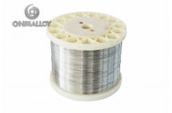 China 1mm Pure Nickel Wire Bright Soft Surface N6 N4 Nickel 201 Wire supplier