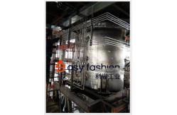China Plasma atomization powder manufacturing equipment with no hollow powder supplier