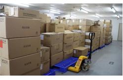 China Ultrasonic Facial Device manufacturer