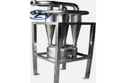 China Desand Equipment Cassava Starch Fiber Separator Machine Flour Processing supplier