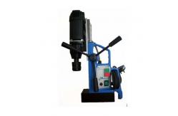 China magnet drill machine supplier