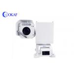 Power transmission online monitoring low-power intelligent 3- eyes PTZ camera for sale