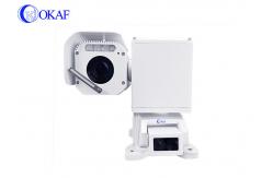 China Power transmission online monitoring low-power intelligent 3- eyes PTZ camera supplier