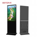 LCD Floor Standing Digital Signage High Temperature Resistant Multi Period Time Setting for sale
