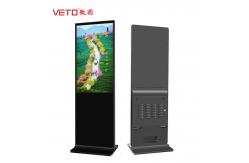China LCD Floor Standing Digital Signage High Temperature Resistant Multi Period Time Setting supplier