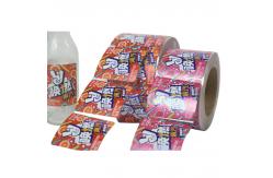 China Customized Self Adhesive Return Address Labels beverage label supplier