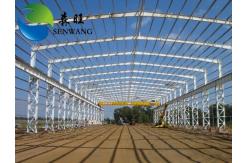 China Weather-Resistant GB Prefabricated Steel Structure Warehouse Quick Assembly supplier