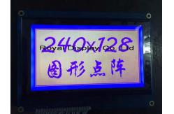 China FSTN 75mA Backlight 240x128 Dots COB LCD Display Module FFC With White Blacklight supplier