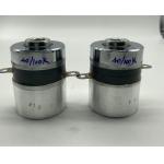 56mm 100w Ultrasonic Transducer 40khz For Cleaner for sale