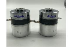 China 56mm 100w Ultrasonic Transducer 40khz For Cleaner supplier
