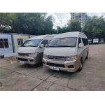 5.5m Second Hand Mini Van King Long XMQ6112 Used 14 Passenger Bus for sale