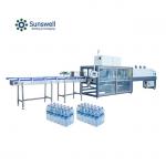 China High Efficiency Pure Water PET Bottle Automatic Shrink Wrapping Machine Soft Drink Shrink Sleeve Label Wrapping Machine manufacturer
