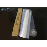100 Micron Pigment Waterproof Inkjet Screen Printing Film Positive PET for sale