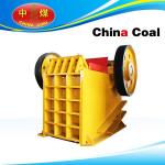 PEX Stone Hammer Crusher for sale