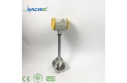 China RS485 RS232 Vortex Flow Meter Steam Gas Liquid Flowmeter supplier