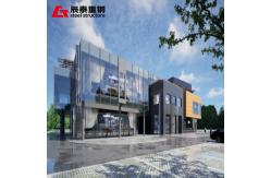 China Customizable Size Stylish Metal Material Steel Structure Office Building supplier