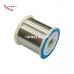 0.08mm Electric Resistance Wire