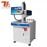 15 30 50 100W Synrad Access Davi CO2 Laser Marking Machine for sale