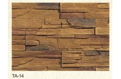 China 2014 hot sell light weight exterior lowes cheap wall cladding supplier