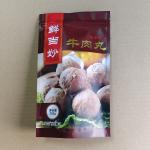 Custom Stand Up Foil Meatball Pouches with Clear Front Resealable for Frozen Meals Food Service 500g 1kg Tailored Sizes Design for sale