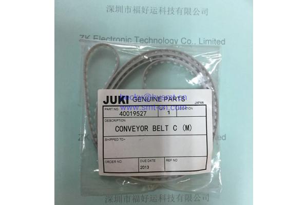 JUKI 2010 40019527 CONVEYOR BELT C (M)