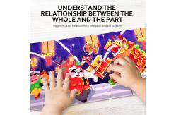 China 48PCS Floor Jigsaw Puzzles Raising Children Recognition Memory Skill supplier