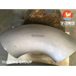 ASTM B366 UNS N04400, Monel 400 Butt Weld Nickel Alloy Steel Pipe Fittings, Elbows, Reducers for sale
