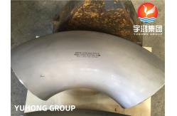 China Monel 400 Pipe Fittings ASTM B366 WPNC Seamless 90DEG. LR Elbow supplier
