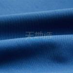 AAA Blended Meta Aramid Fabric 220gsm Royal Blue For Protective Clothing for sale