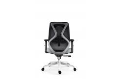 China Adjustable Ergonomic Mesh Task Chair for Desk 21inch supplier