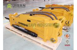 China High Strength Alloy Steel Excavator Rock Crusher 1.2 Meters supplier